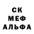 Alpha PVP СК КРИС BETHIKANA