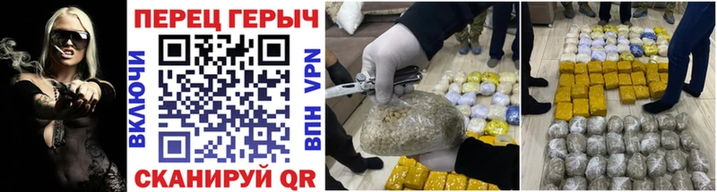 Героин афганец  Городец 