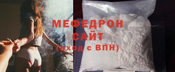 a pvp Богданович