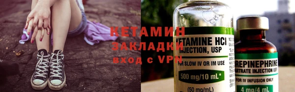твердый Белокуриха