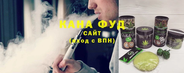 стафф Белоозёрский