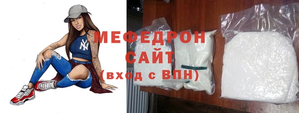 a pvp Богданович