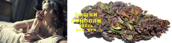 MDMA Богородск