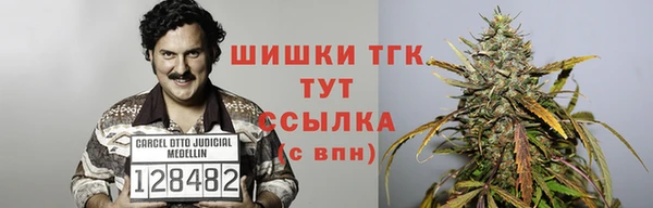 MDMA Богородск