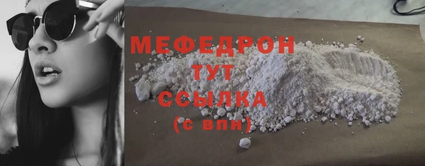 a pvp Богданович