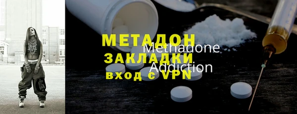 твердый Белокуриха