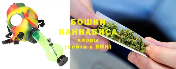 MDMA Богородск