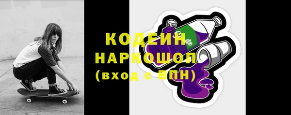 a pvp Богданович