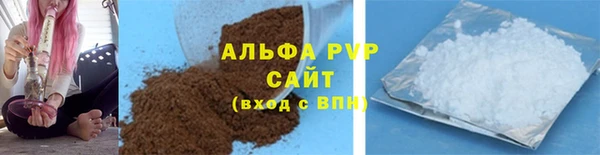 a pvp Богданович
