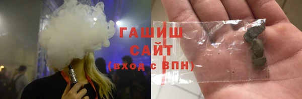 MDMA Богородск