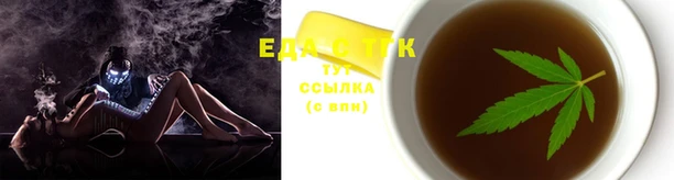 MDMA Богородск