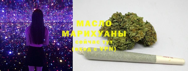 spice Беломорск