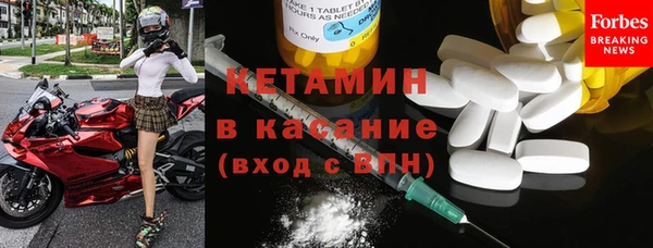 твердый Белокуриха
