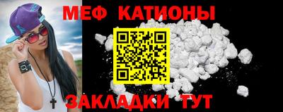 кокаин VHQ Бузулук
