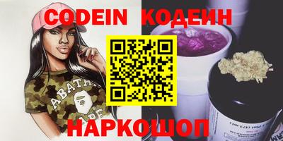 a pvp Бугуруслан