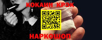 a pvp Бугуруслан
