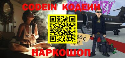 a pvp Будённовск