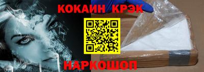 a pvp Бугуруслан