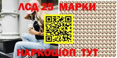 кокаин VHQ Бузулук