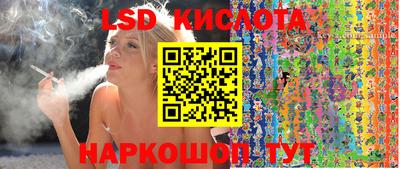 кокаин VHQ Бузулук