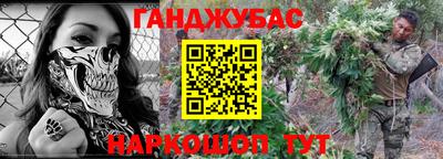 a pvp Бугуруслан