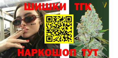 a pvp Будённовск