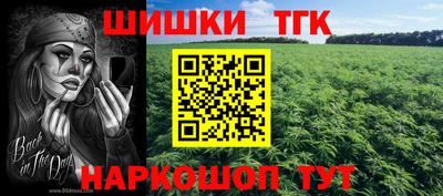 кокаин VHQ Бузулук