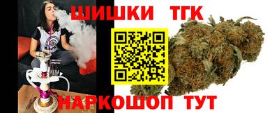 a pvp Будённовск