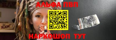 a pvp Бугуруслан