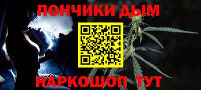 a pvp Будённовск