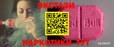 a pvp Будённовск