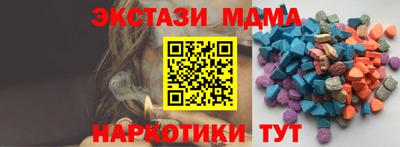 a pvp Бугуруслан