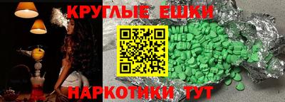 a pvp Бугуруслан