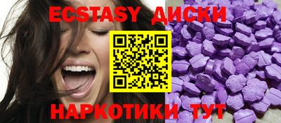 a pvp Будённовск