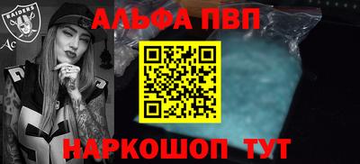 a pvp Бугуруслан