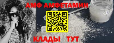 кокаин VHQ Бузулук