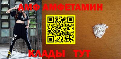 кокаин VHQ Бузулук