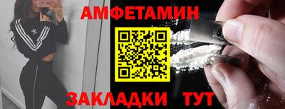 a pvp Будённовск