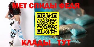 бошки Белорецк