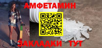 a pvp Бугуруслан