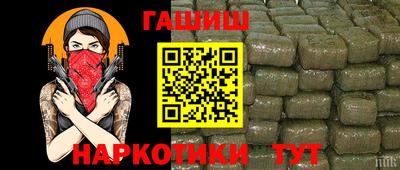 кокаин VHQ Бузулук