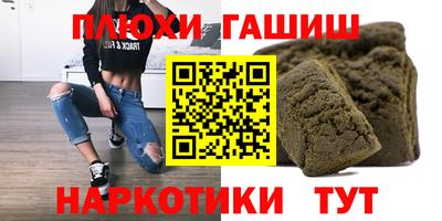 a pvp Будённовск