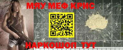 кокаин VHQ Бузулук