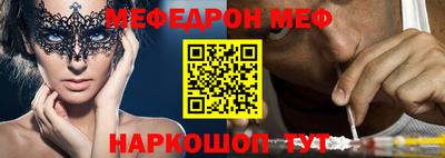 кокаин VHQ Бузулук