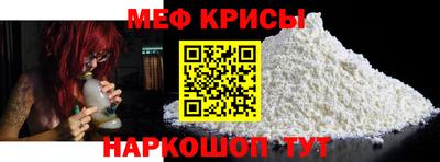 a pvp Будённовск