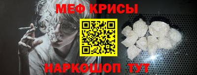 кокаин VHQ Бузулук