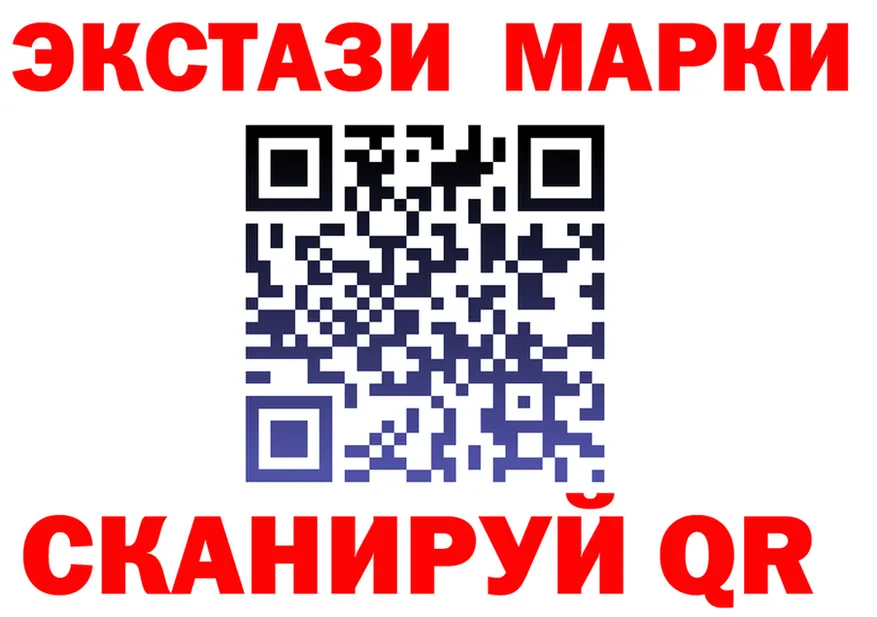 A-PVP СК как войти это OMG Городец